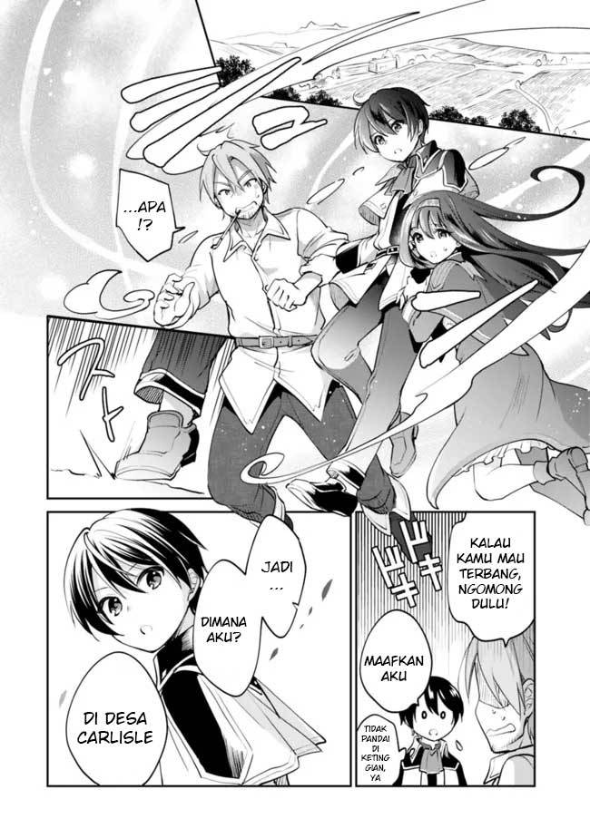 Zennin Ossan, Umarekawattara SSS Rank Jinsei ga Kakutei shita Chapter 70 Gambar 11